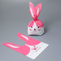 Мешок подар. ПВХ  с ушами 20*33см "Розовый кот" 50шт/уп