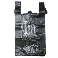 Пакет майка ПНД 30см+14см*55см 25мк Fa черный