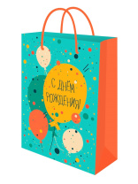 Пакет подар. бумажн. 22*31*10 см, 128гр/м2  Воздушные шары