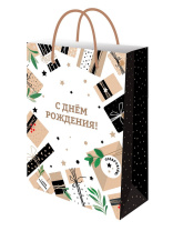 Пакет подар. бумажн. 22*31*10 см, 128гр/м2  Крафтовые подарки