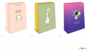 Пакет подар. бумажн. 26*32*12см, 140гр/м2  Микс