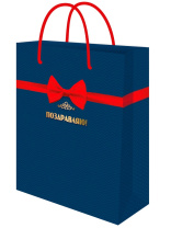 Пакет подар. бумажн. 40*47*8 см, 128гр/м2 Красный бант