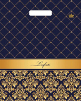 Пакет 37*30см (90мк) с вырубной ручкой "Перфекто Вензель" ПВД