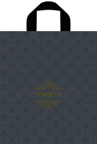 Пакет 35*31см (95мк) с петлевой ручкой "Перфекто Грэй" ПВД