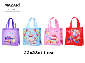 Пакет 22*23*11см "Happy Birthday" нетканый материал