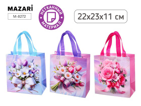 Пакет 22*23*11см "Букет" нетканый материал