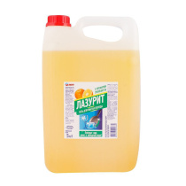 Средство для мытья посуды Лазурит 5 л С ароматом грейпфрута, канистра