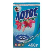 Порошок стиральный ЛОТОС 450 гр Свежий аромат