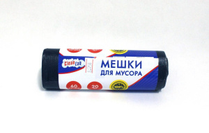 Мешки для мусора "CleanLab" 60см/70см, 12мкм,  60л, 20шт. в рулоне