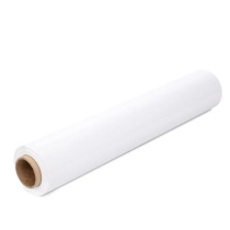 Стрейч - пленка / для паллетов / 20 мкм, ширина 500 мм, 2кг. БЕЛАЯ