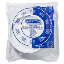 Тарелка пластиковая 205мм, 2-секц. 100шт.в уп.