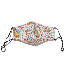 Маска гигиеническая 22,5*13см "Турецкий огурец"  хлопок + полиэстер