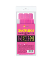 Закладки-ляссе самоклеящаяся А4  Neon "Розовые", 6 шт.