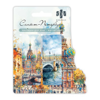 Набор закладок магнитных  2шт., "Храм" 30*80мм