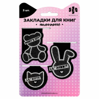 Набор закладок магнитных  3шт., "Гламур" 39*42мм, 27*75мм, 44*44мм