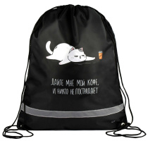 Мешок для обуви 1 отд, 360*480 светоотр. "Кот"