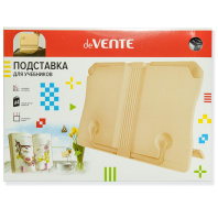 Подставка для книг "Comfy" 27*20см из ABS-пластика, черная, с выдвижн.опорами