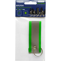 Брелок светоотражающий ПВХ "SAFE MODE Tape " с карабином на ленте белый