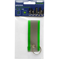 Брелок светоотражающий ПВХ "SAFE MODE Tape " с карабином на ленте белый