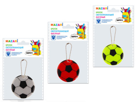 Брелок светоотражающий ПВХ "Футбол"