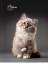 Дневник старш кл. обл. 7БЦ "Милый котик - 5" выб.лак., 48л.