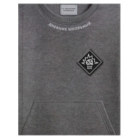 Дневник универсальн. обл. 7БЦ "Фразы с характером" софт-тач, 48 л.