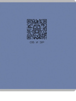 Тетрадь предметная А5 ОБиЗР "Qr-код" 48л, кл., мат.лам.