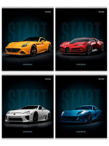 Тетрадь А5  96л кл. Проф-Пресс "Спортивные автомобили - 7"