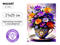 Мозаика алмазная по номерам на картоне с мольбертом  21*25см "Букет" (частичная выкладка)