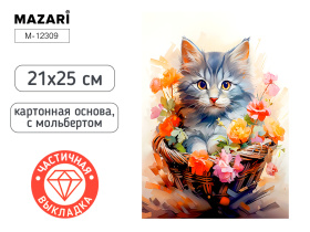 Мозаика алмазная по номерам на картоне с мольбертом  21*25см "Кошка" (частичная выкладка)