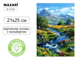 Мозаика алмазная по номерам на картоне с мольбертом  21*25см "Пейзаж" (частичная выкладка)