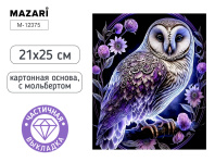 Мозаика алмазная по номерам на картоне с мольбертом  21*25см "Сова" (частичная выкладка)