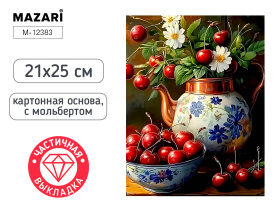 Мозаика алмазная по номерам на картоне с мольбертом  21*25см "Черешня" (частичная выкладка)