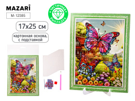 Мозаика алмазная по номерам на картоне с подставкой 17*25см "Бабочки" ассорти 6диз. (частичная выкла