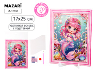 Мозаика алмазная по номерам на картоне с подставкой 17*25см "Русалочка" ассорти 6диз. (частичная вык