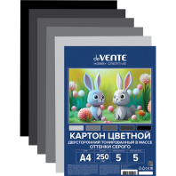Картон цв. А4  5цв. 5л. тонированный, двусторон.., пл. 250 гр/м2, оттенки серого цвета