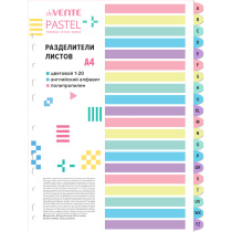 Разделитель листов пластиковый A4 цветовой "Pastel", 20шт., английский алфавит