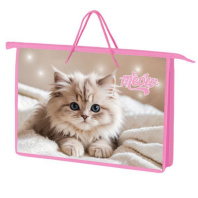 Папка А4 (340*245*75) с ручками, молния, пластик "Пушистое счастье"