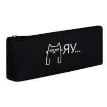 Пенал-косметичка (190*90*20) молния, ткань "Мяу" шелкография