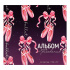 Альбом 170*170мм 40л клеевой кор. "Пуанты" 120гр/м2, УФ-лак