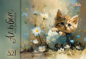 Альбом А4 32л гребень "Котенок" пл. 100 гр/м