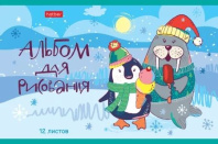 Альбом А5 12л скоба "Ребятам о зверятах" пл. 100 г/м*