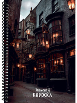 Блокнот А5  80л гребень слева "Школа магии" клетка