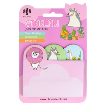 Бумага с липким краем  75л, фигурная "Зверюшки" 3цв.*25л.