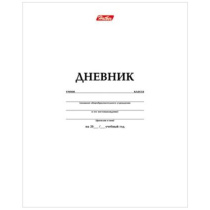 Дневник  универсальн. 7БЦ "Белый" 40л.