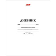 Дневник  универсальн. 7БЦ "Белый" 40л.