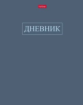 Дневник универсальн. обл. 7БЦ "Вперед к знаниям" софт-тач, 40л.