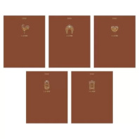 Тетрадь А5 48л ЛИН. Hatber "А-ля Рус" софт-тач, 3Dфольга, 5диз.в блоке