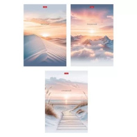 Тетрадь А4  48л кл. скоба Hatber "В моменте" мат.лам., 3диз.в блоке