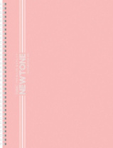 Тетрадь А4  80л кл. гребень Hatber "NEWtone Pastel. Розовый" многоур.перф.*
